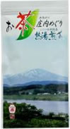 上熱湯煎茶