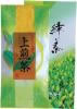 静岡産　上煎茶